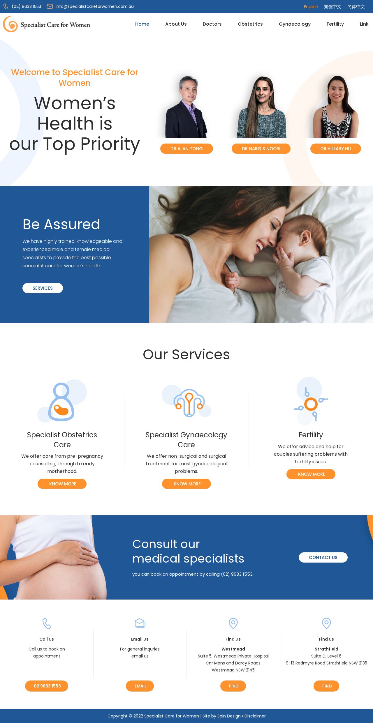 Dr Alan Tong website