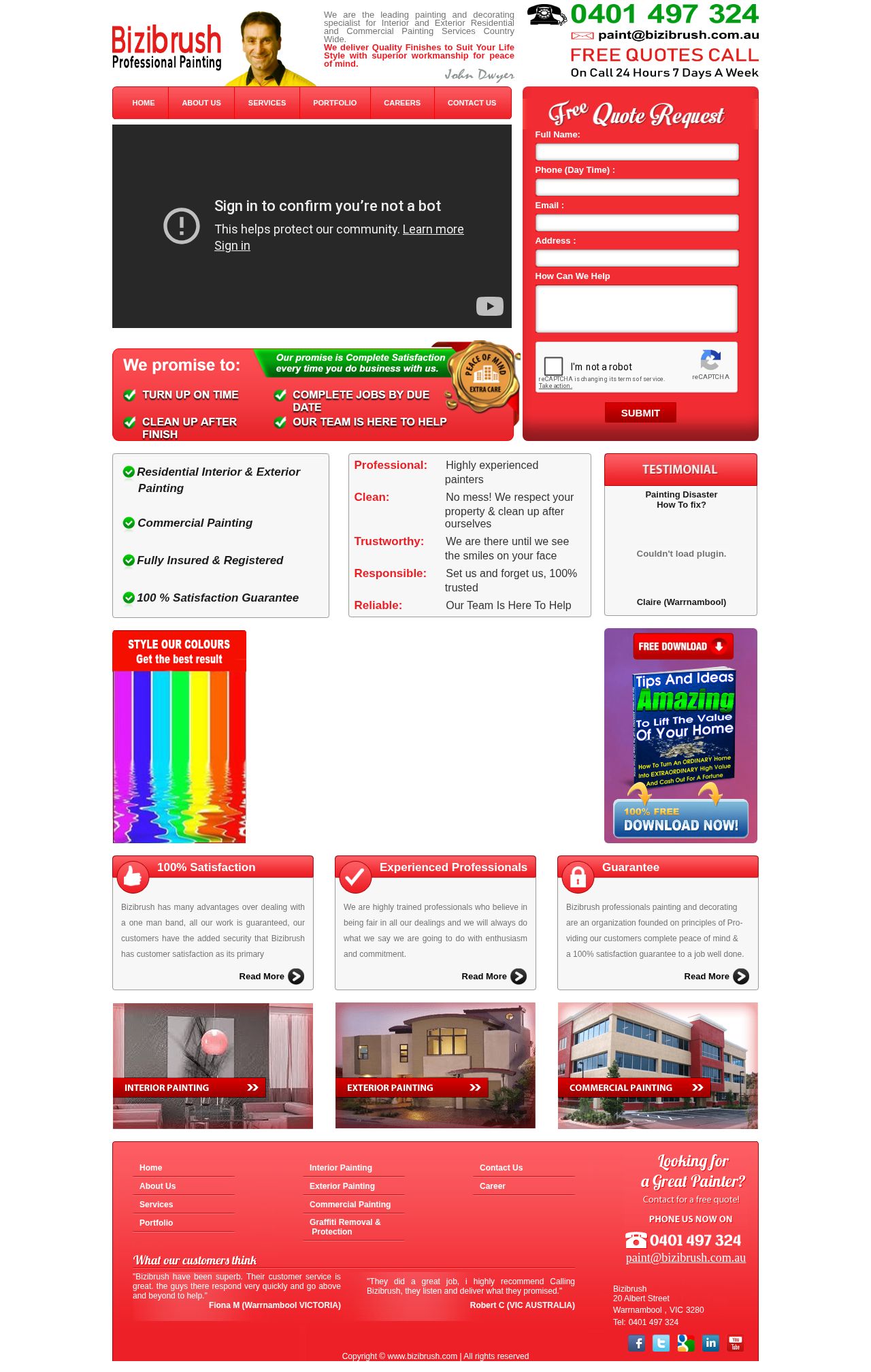 Bizibrush website