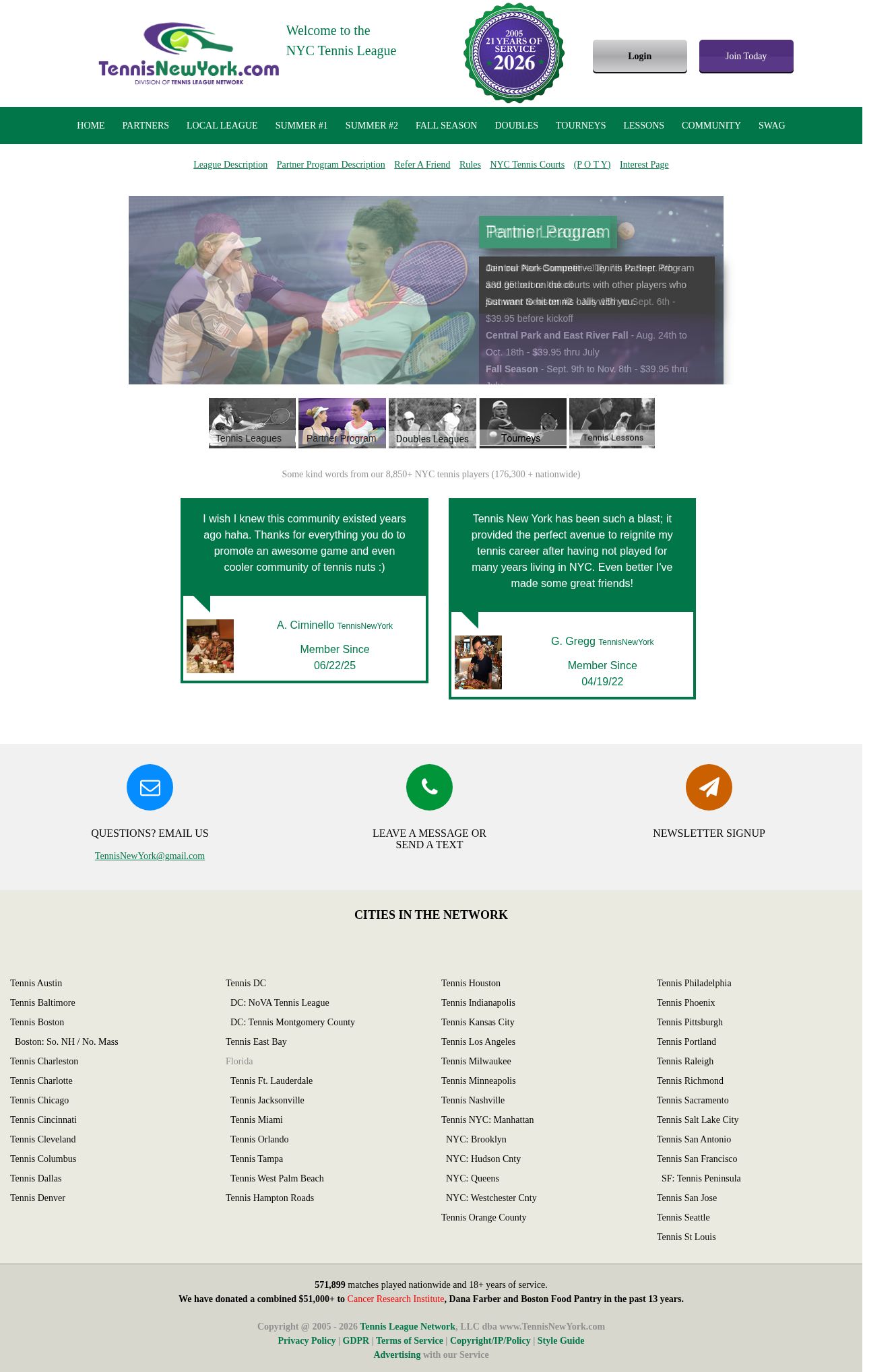 Tennis NYC website
