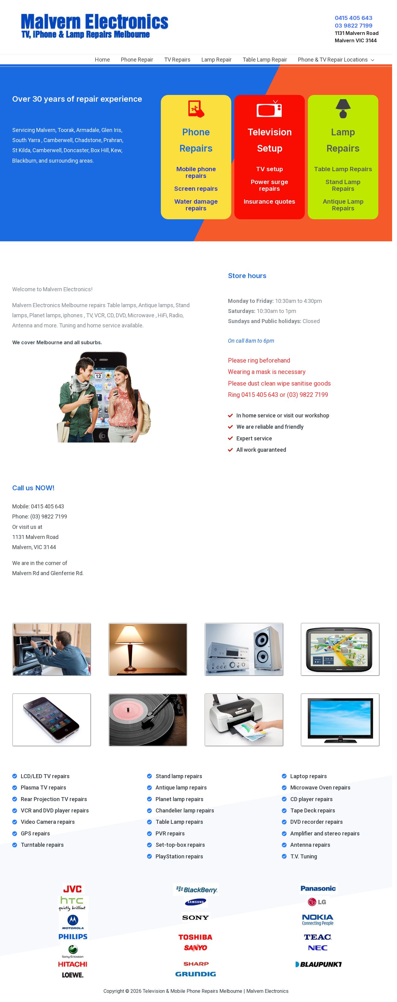 Malvern Electronics website