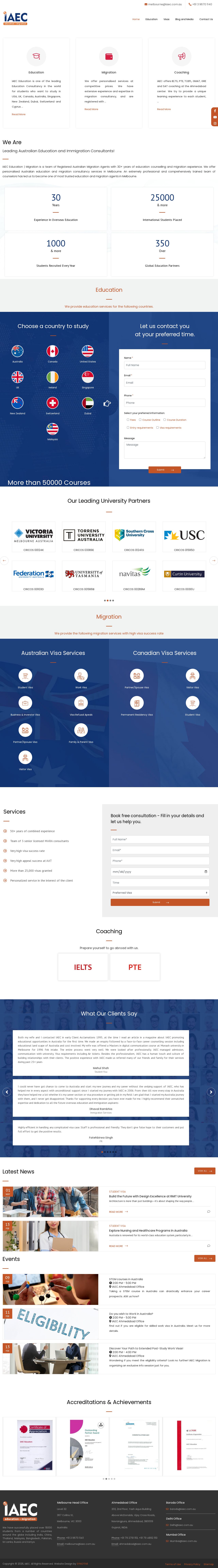 IAEC Education website