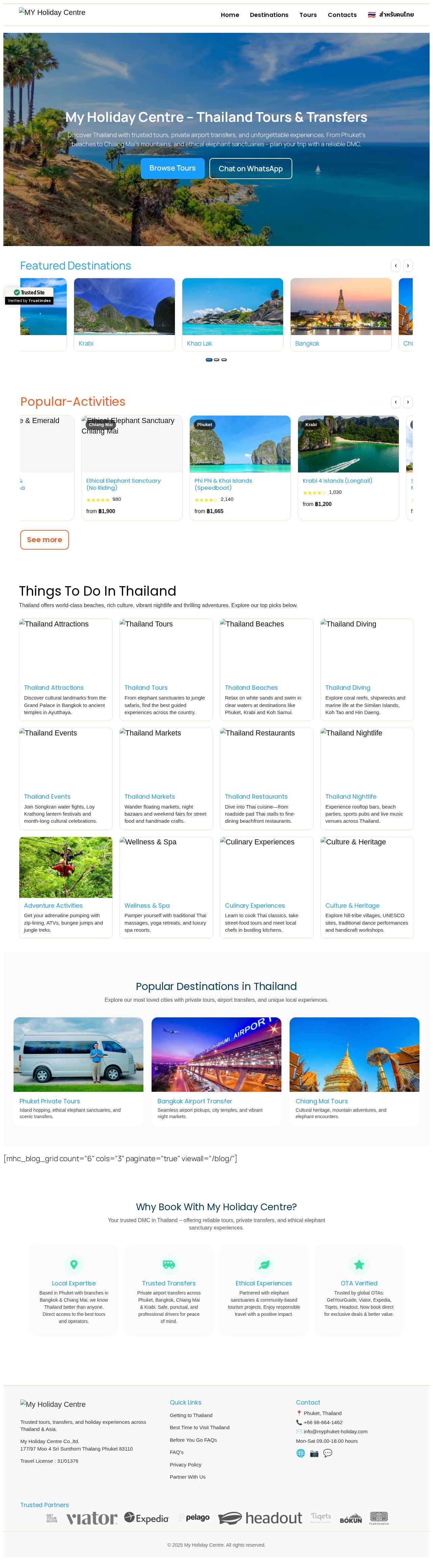 Phuket Hotels website