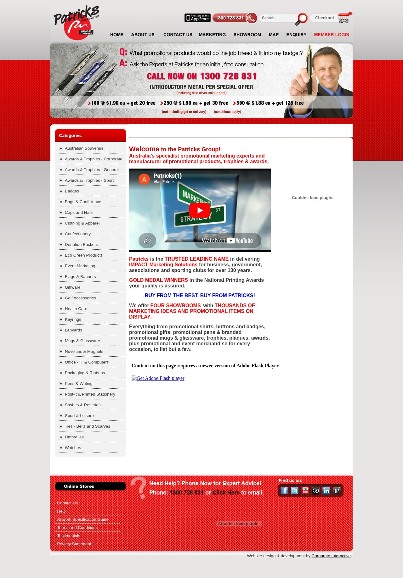 Patricks Marketing website