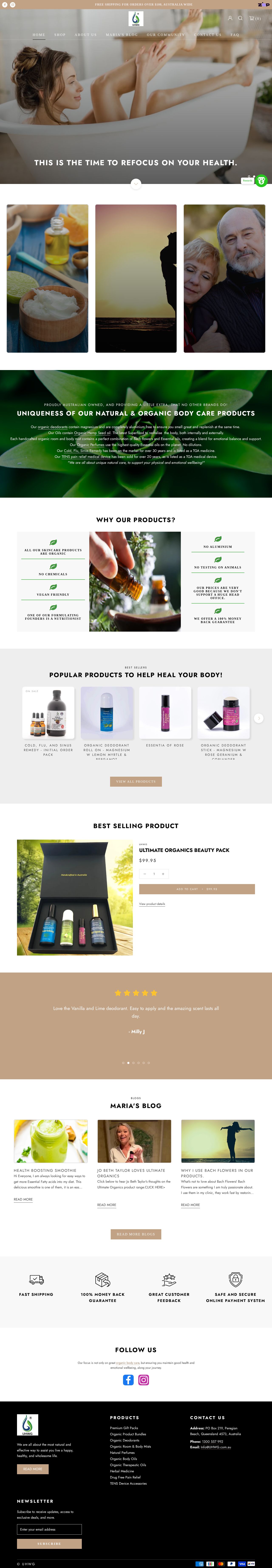 Tens Machine website