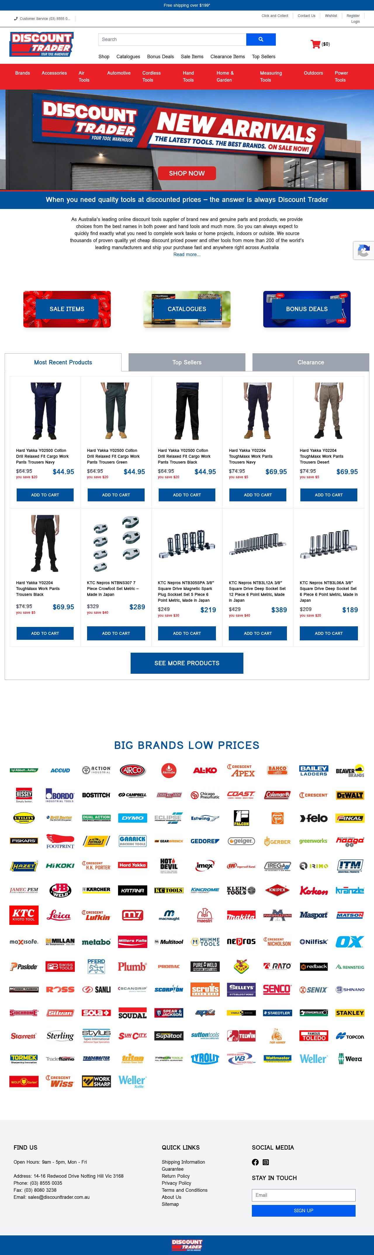 discounttrader website