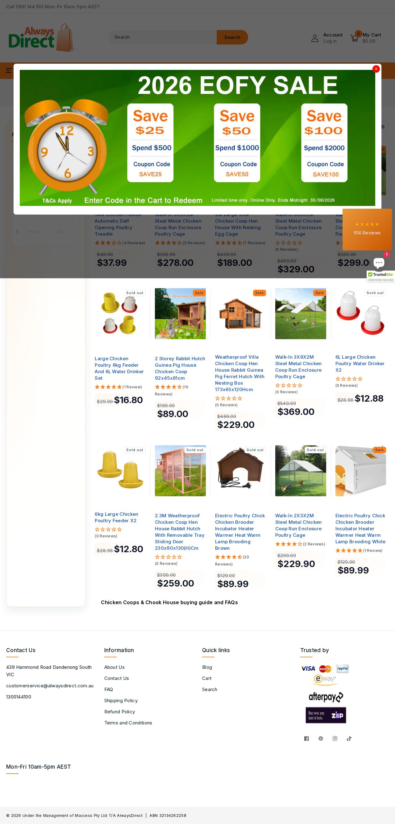 Automotive Lease Packaging website