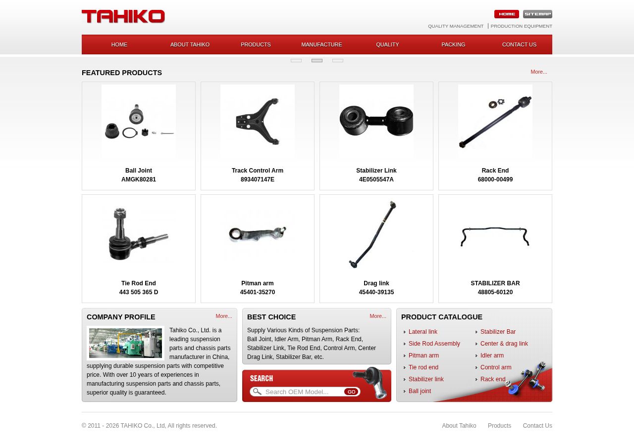 Tahiko Auto Parts Co., Ltd. website