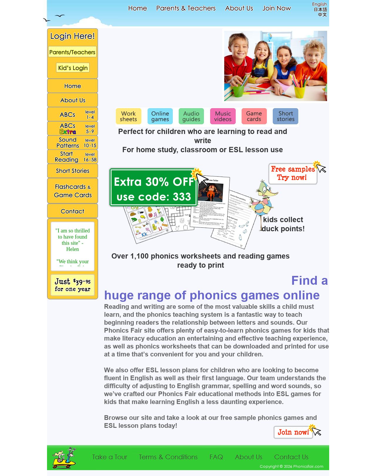 Step Up Press Pty Ltd website