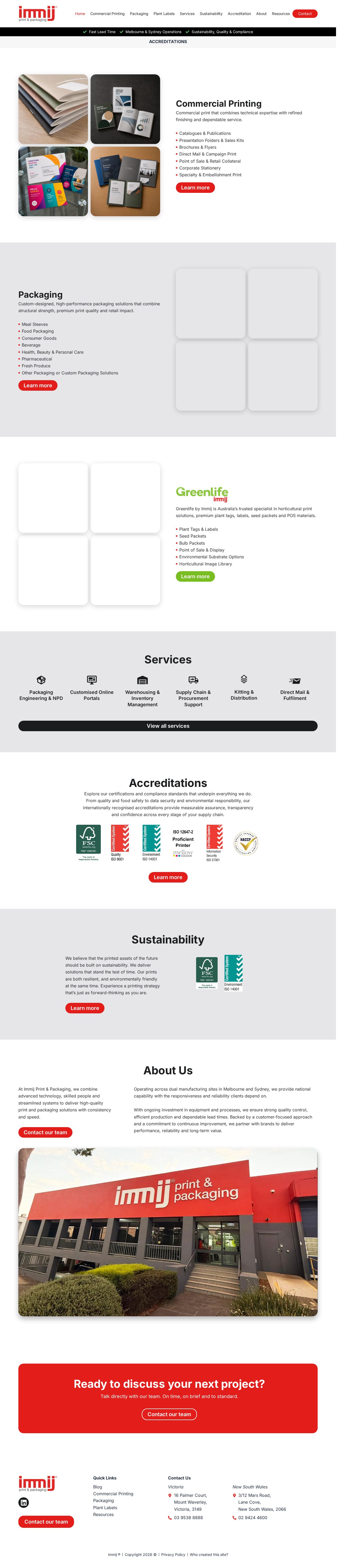 Immij website