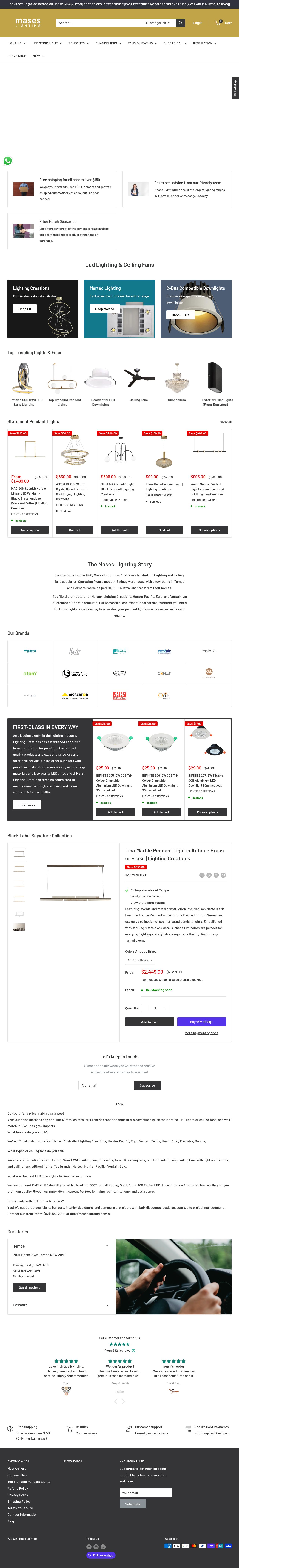 Mases Lighting website
