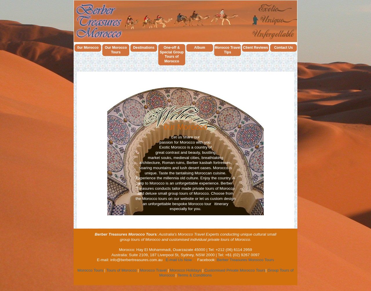 Berber Treasures website