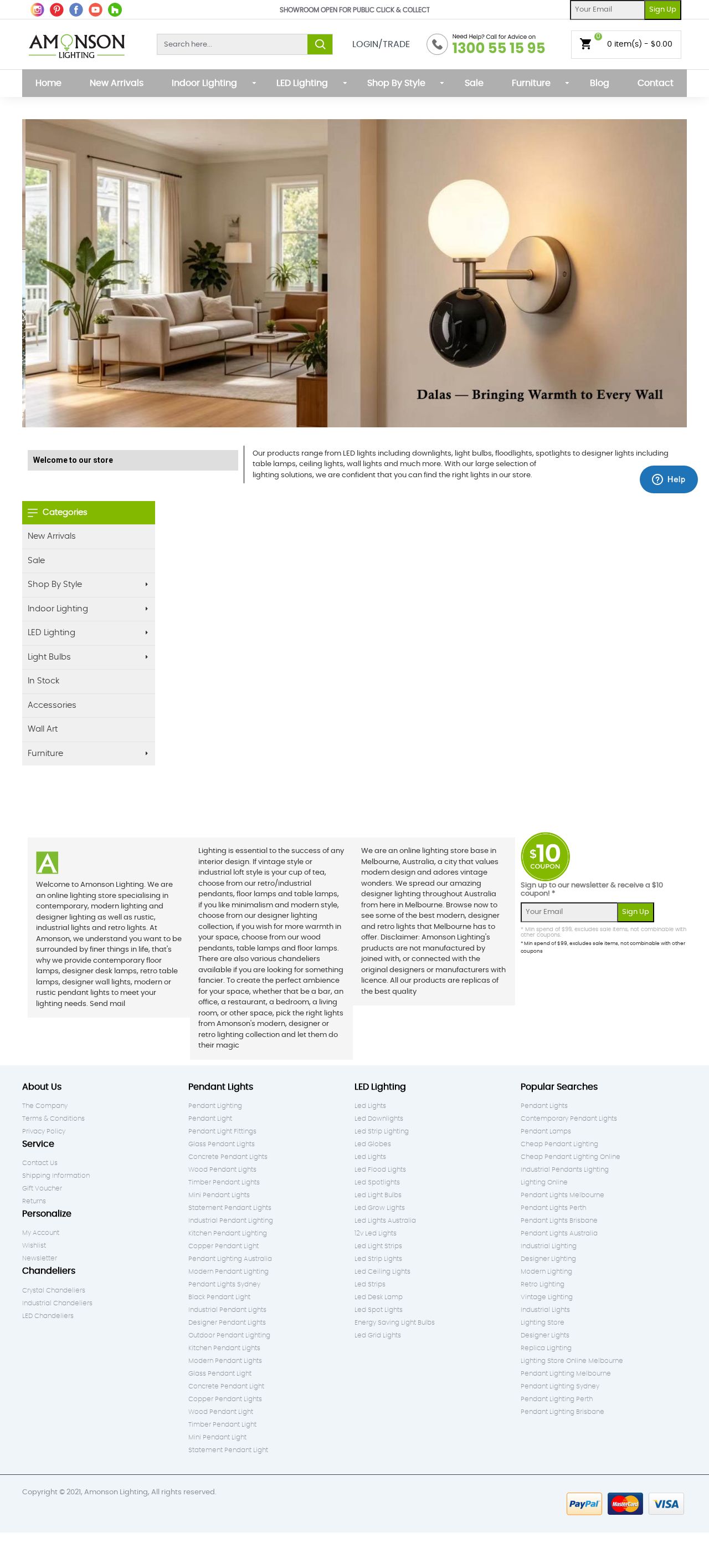Amonson Lighting website