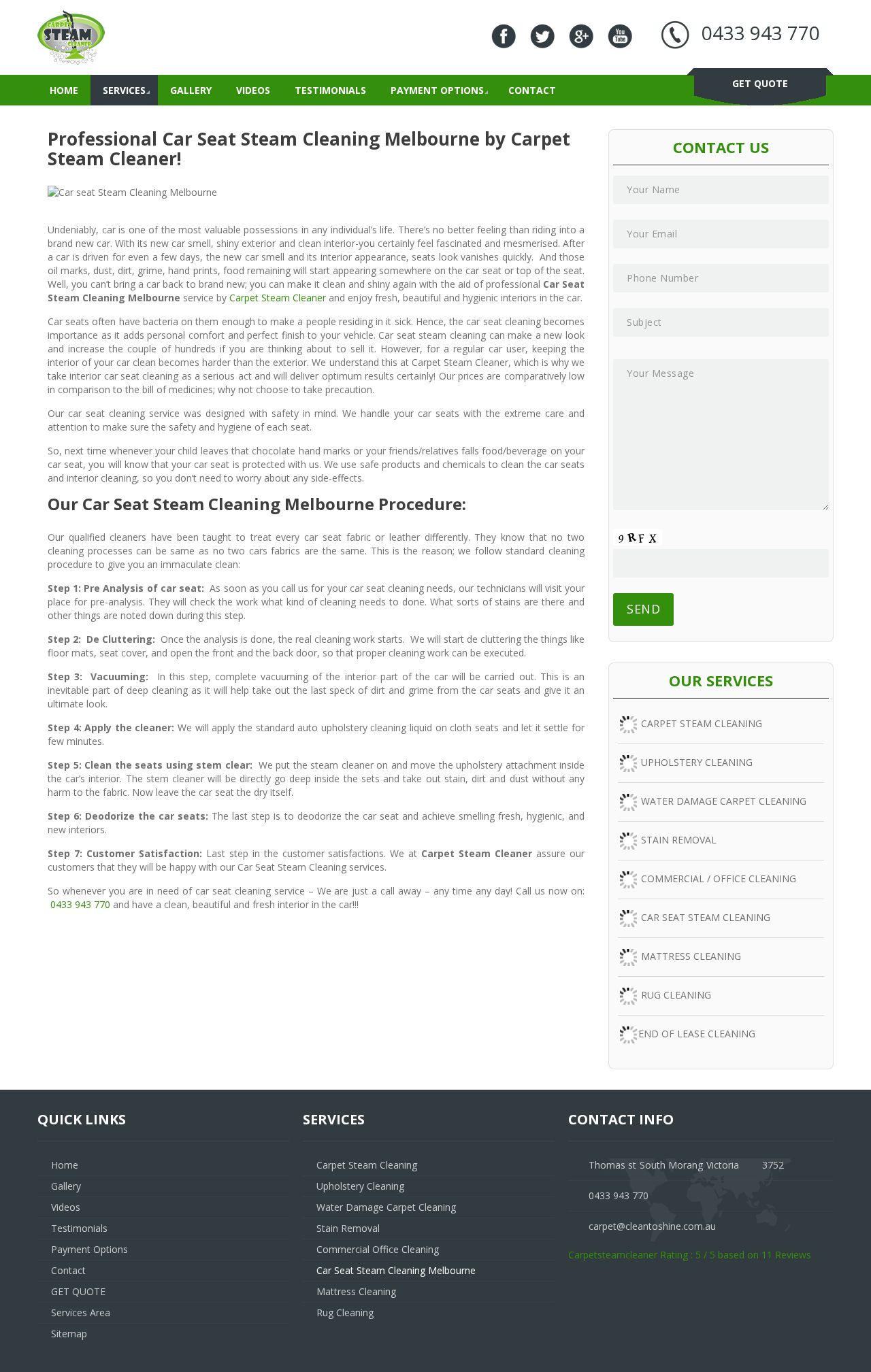 Carpet Steam Cleaner website