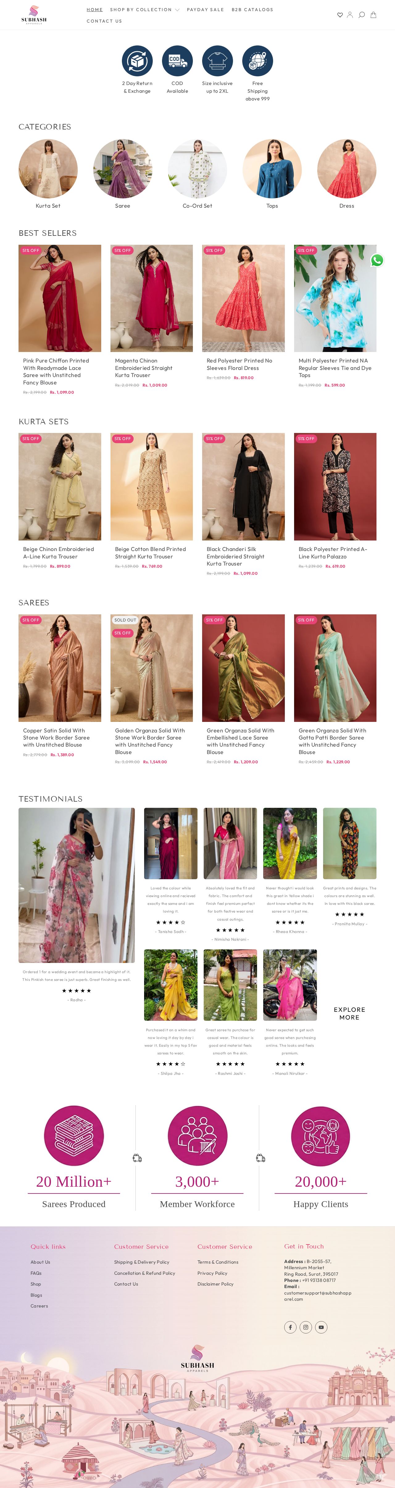 Subhash Sarees website