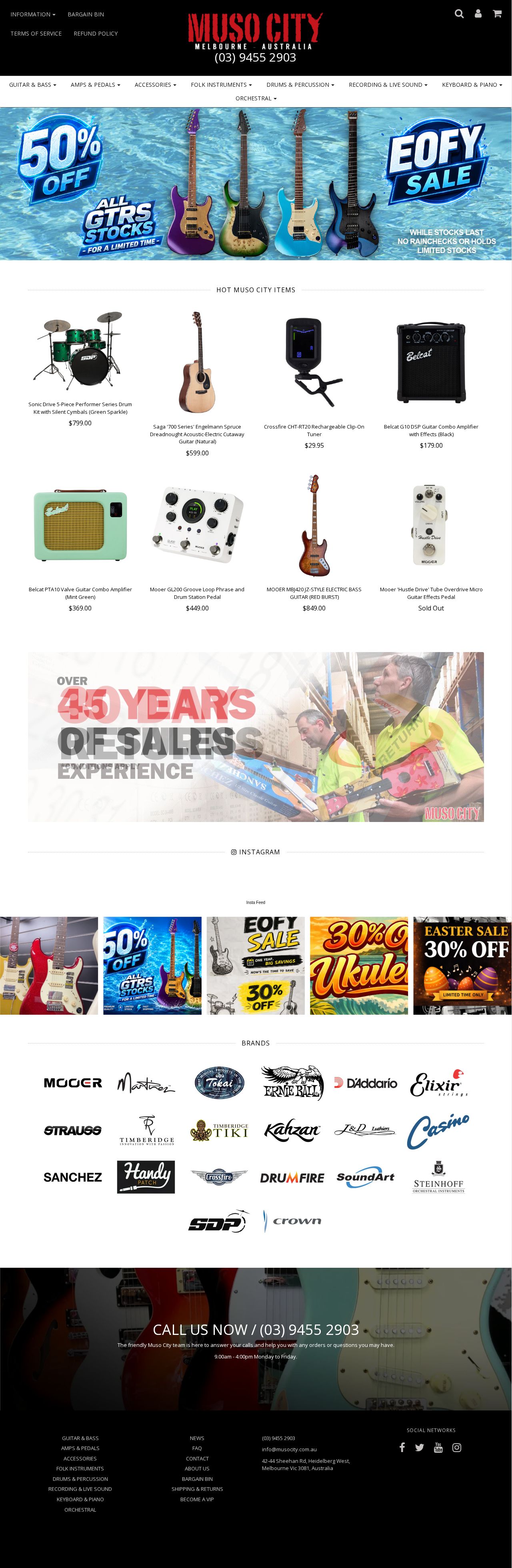 Muso City website