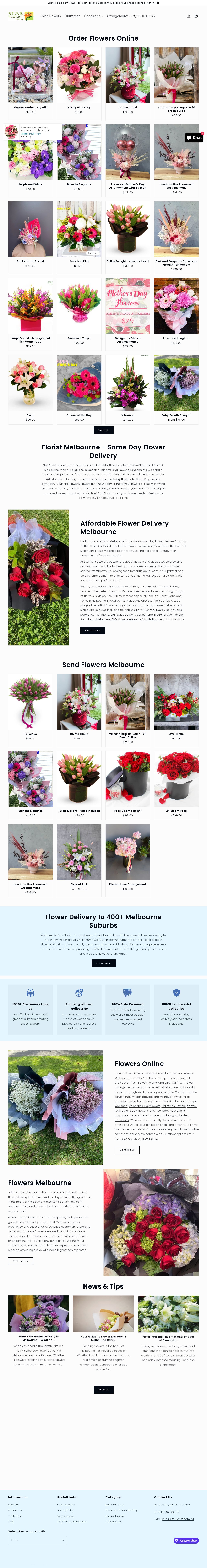 Star Florist website