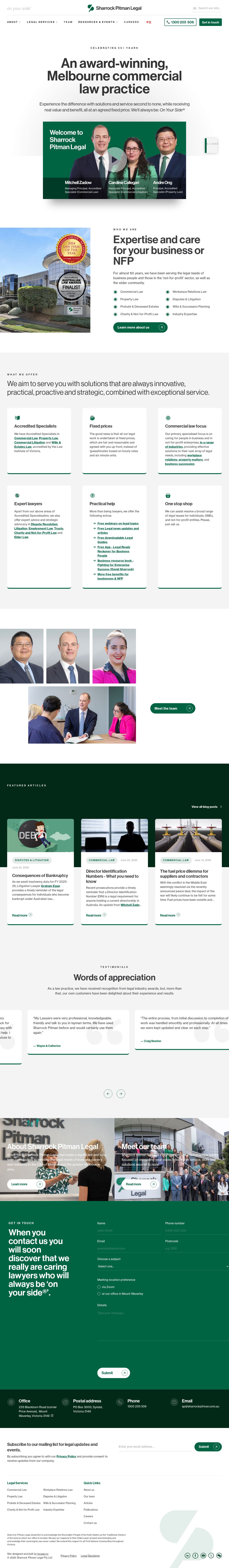 Sharrock Pitman Legal website