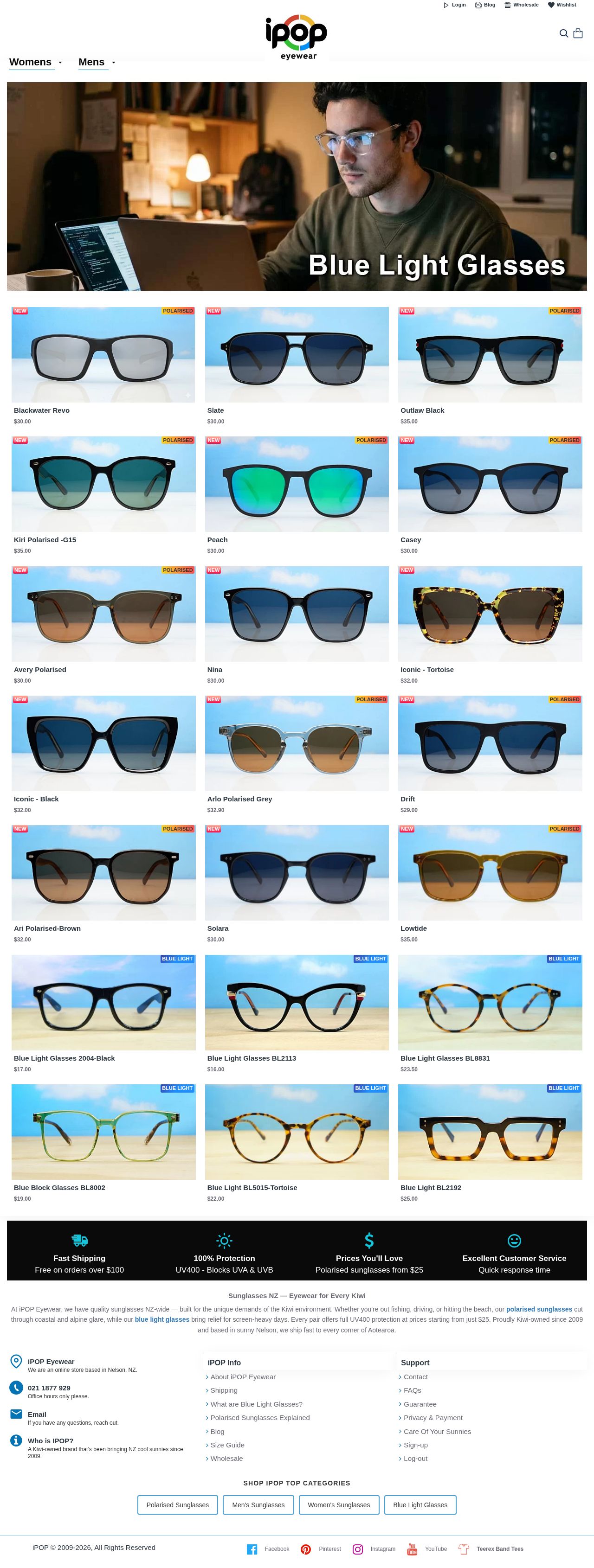 iPOP Vintage Sunglasses website