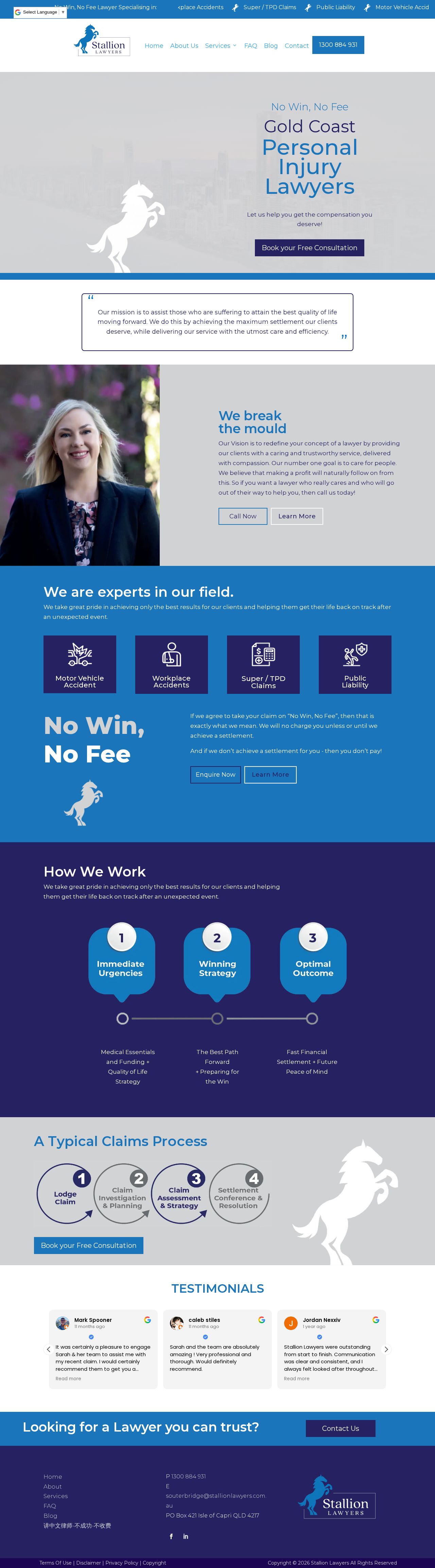 Stallion Lawyers website