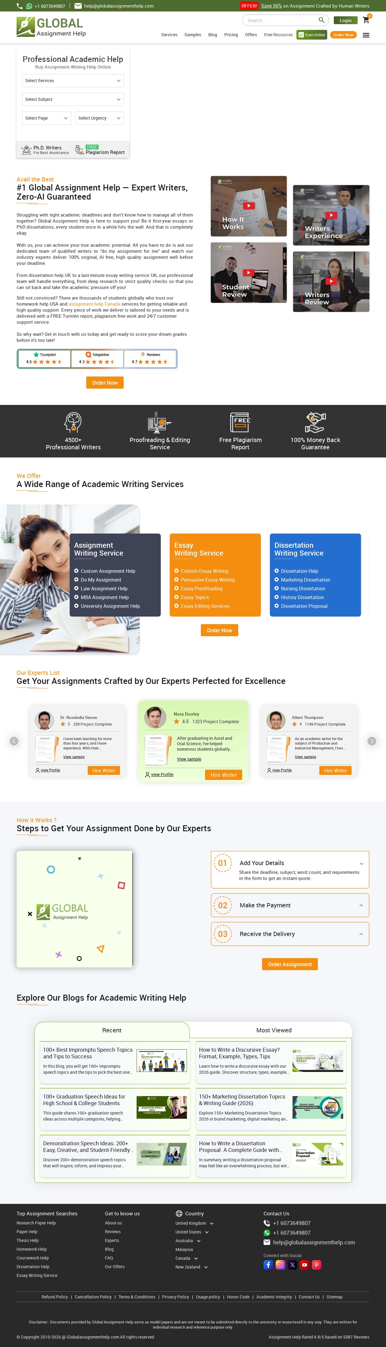Education website