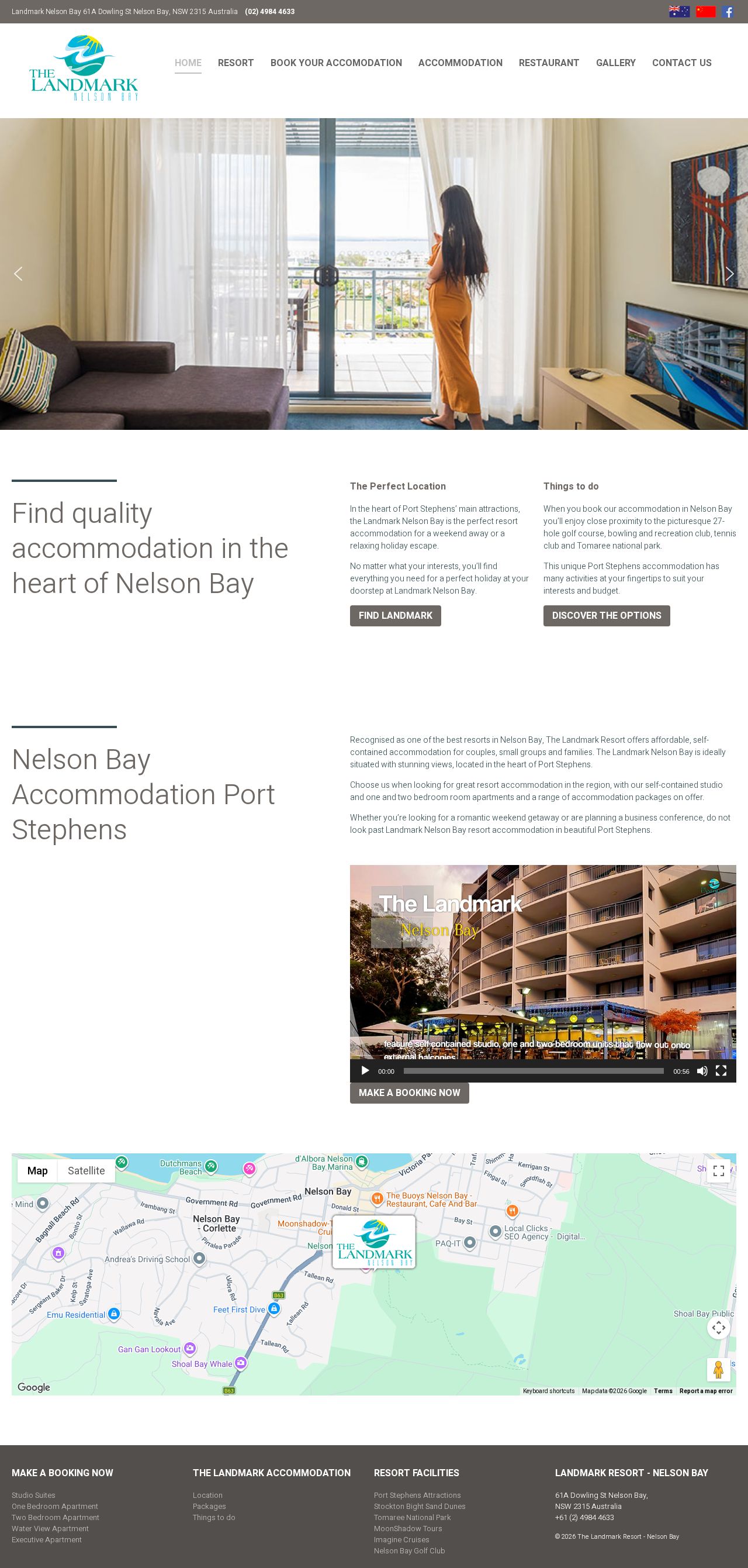 The Landmark Nelson Bay website
