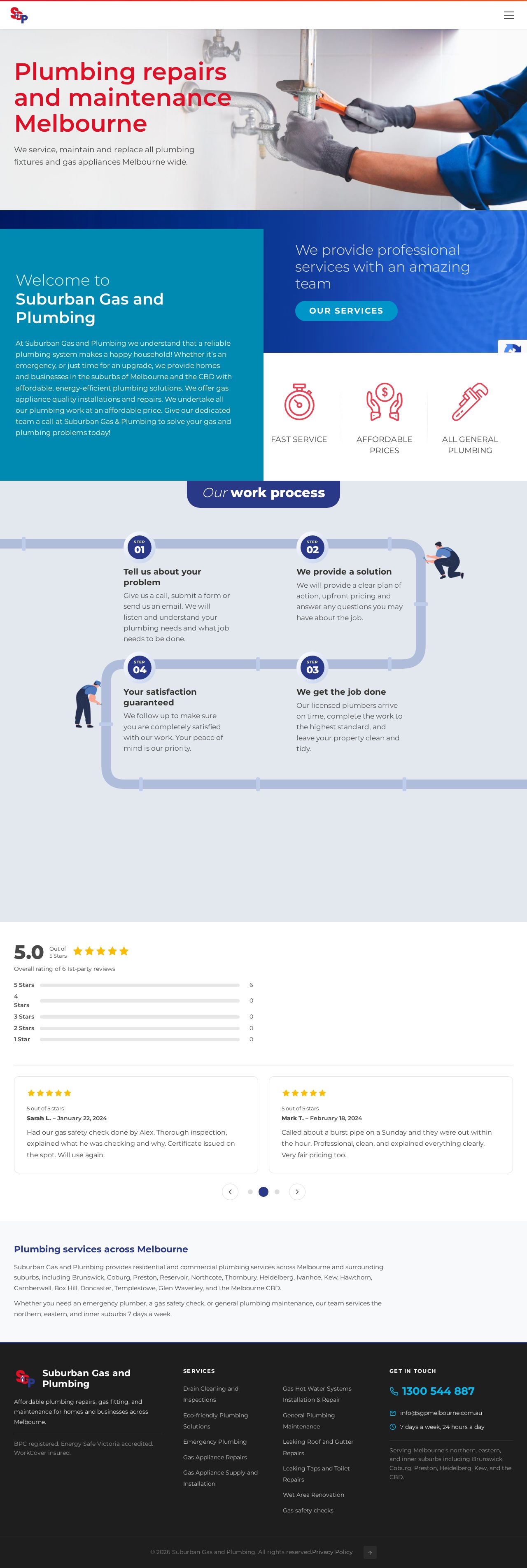 Suburban Gas & Plumbing website