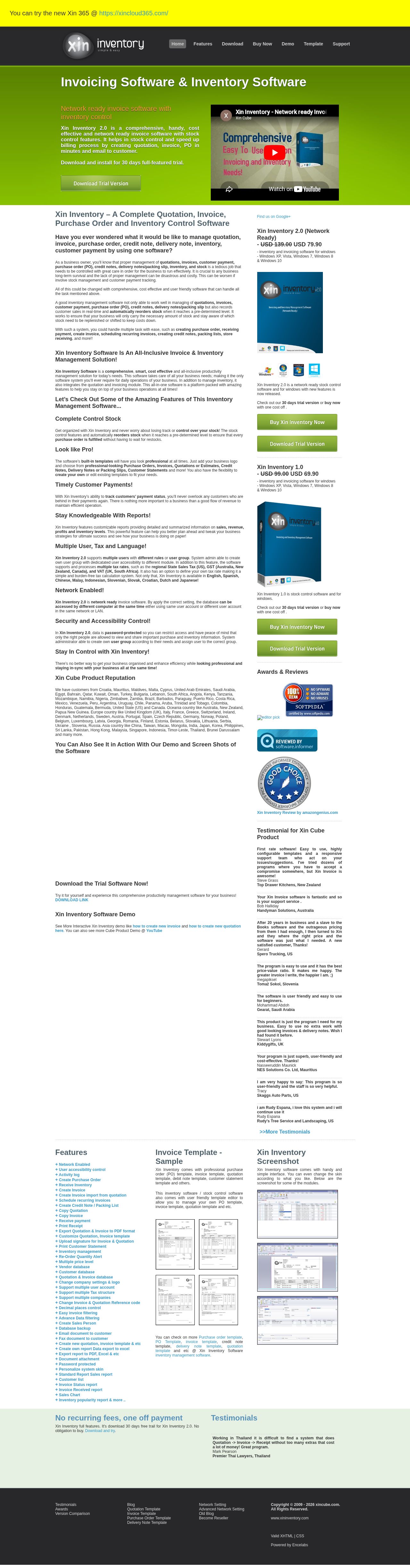 inventory software website