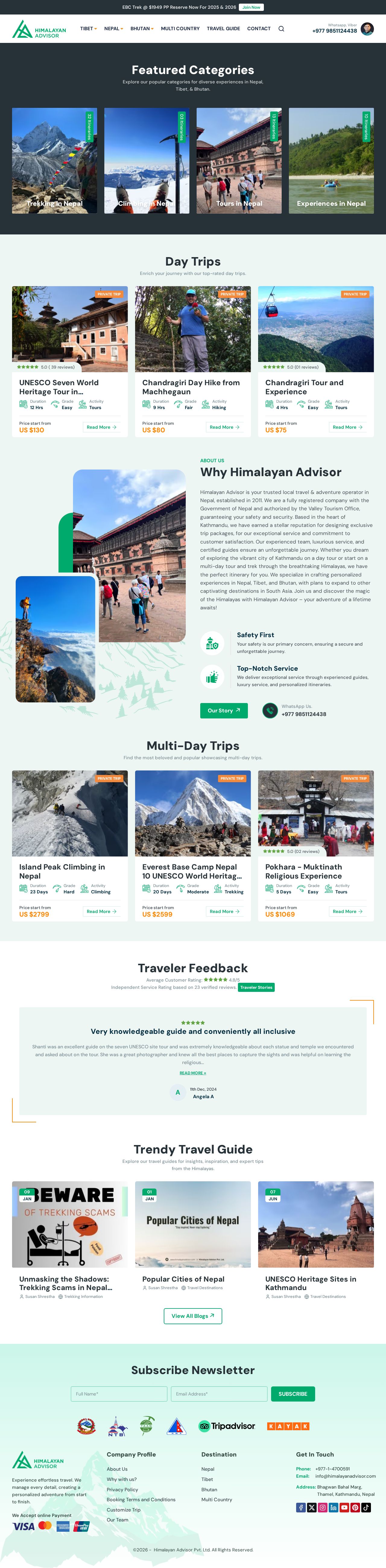 Himalayan Advisor P.Ltd website