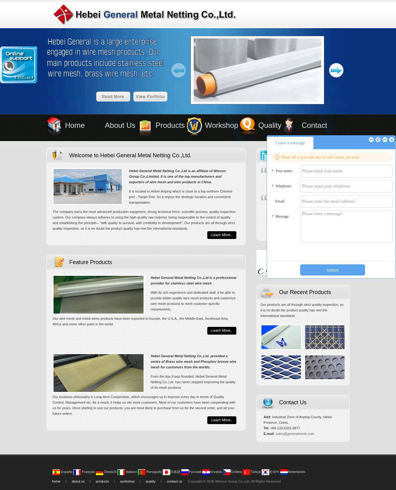 Stainless steel security mesh , security screens ,window security mesh ,insect screen sale-www.generalmesh.com website