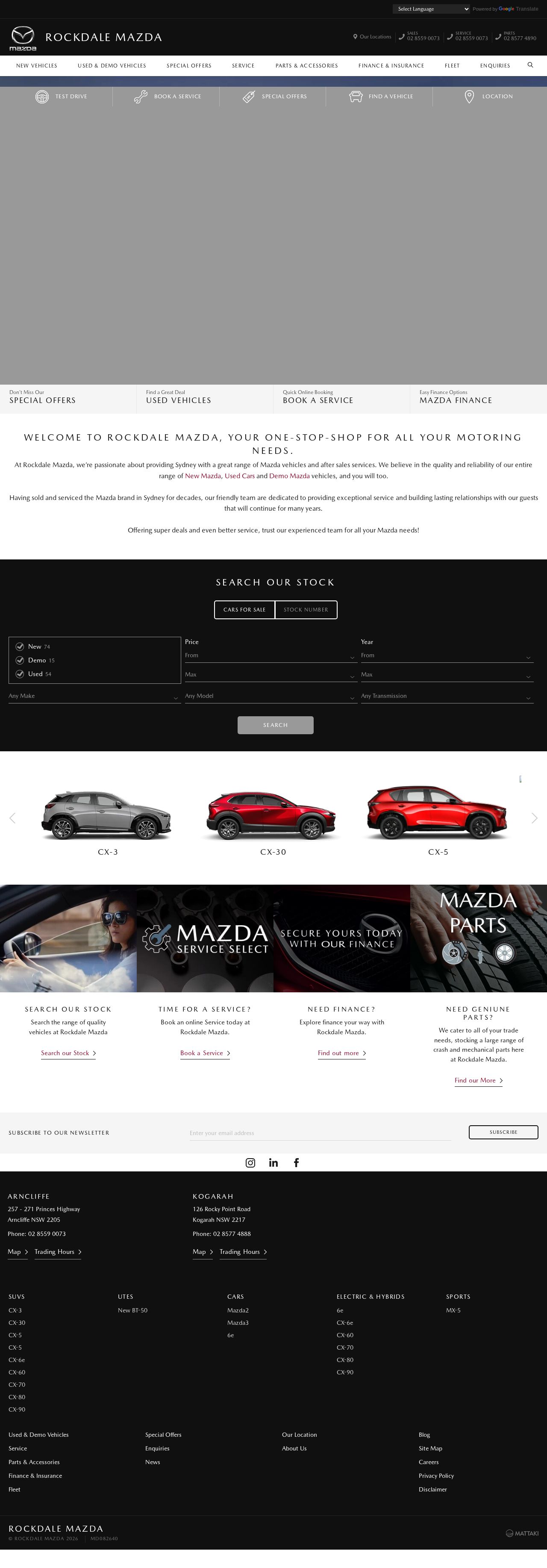 Rockdale Mazda website