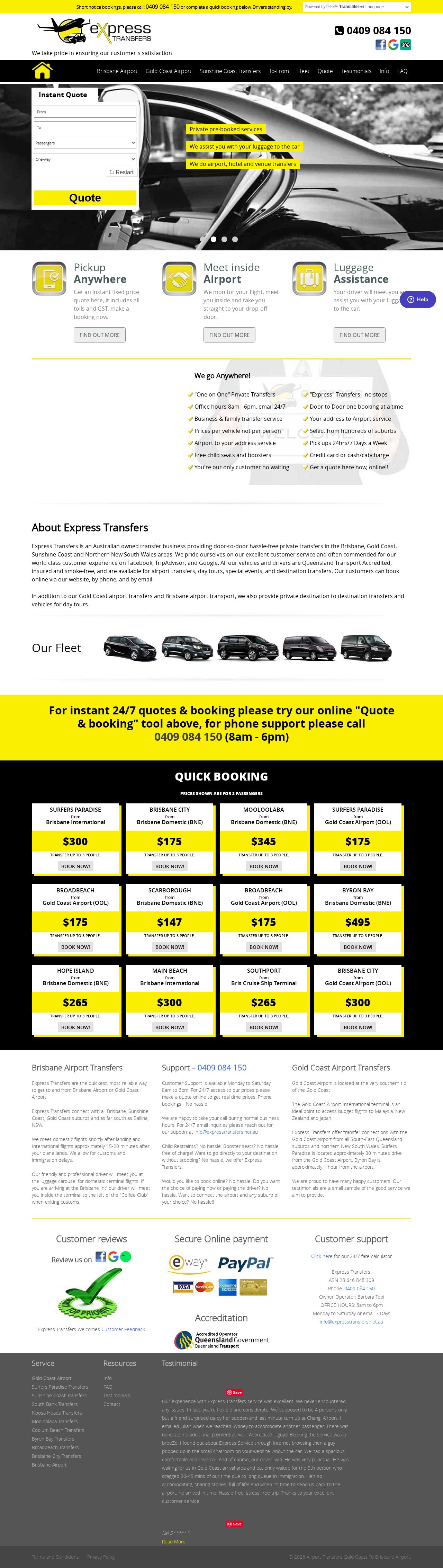 Express Transfers website