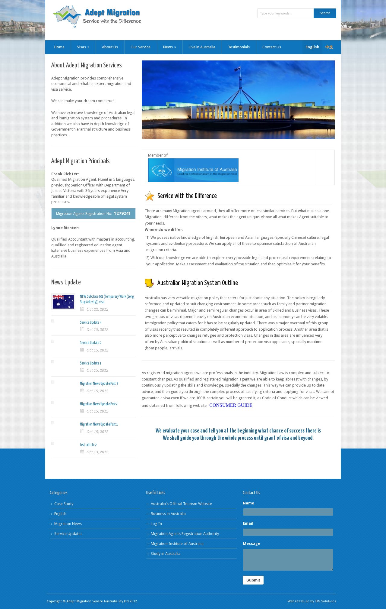 Adept Migration services website