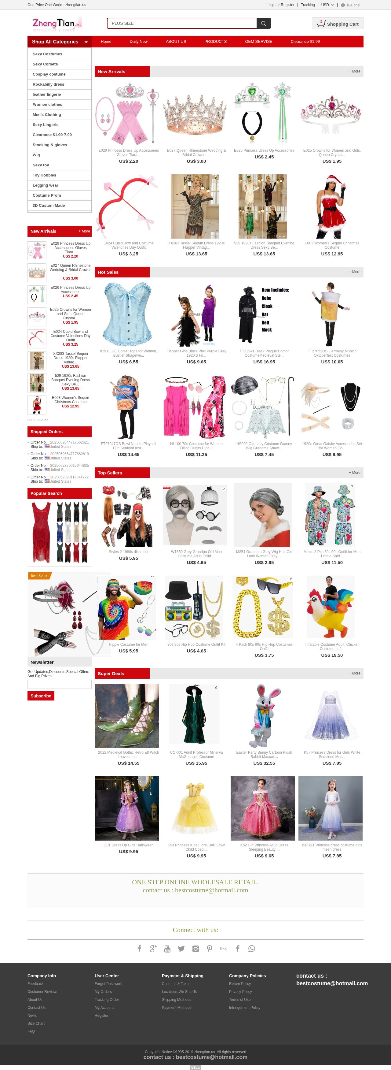 Instyles lingerie website