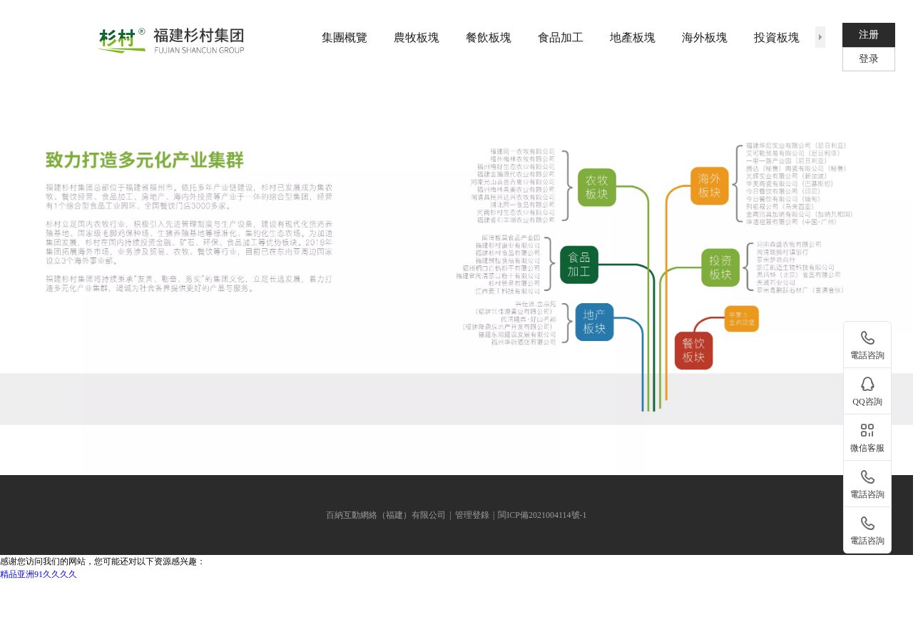 ThaIntro website