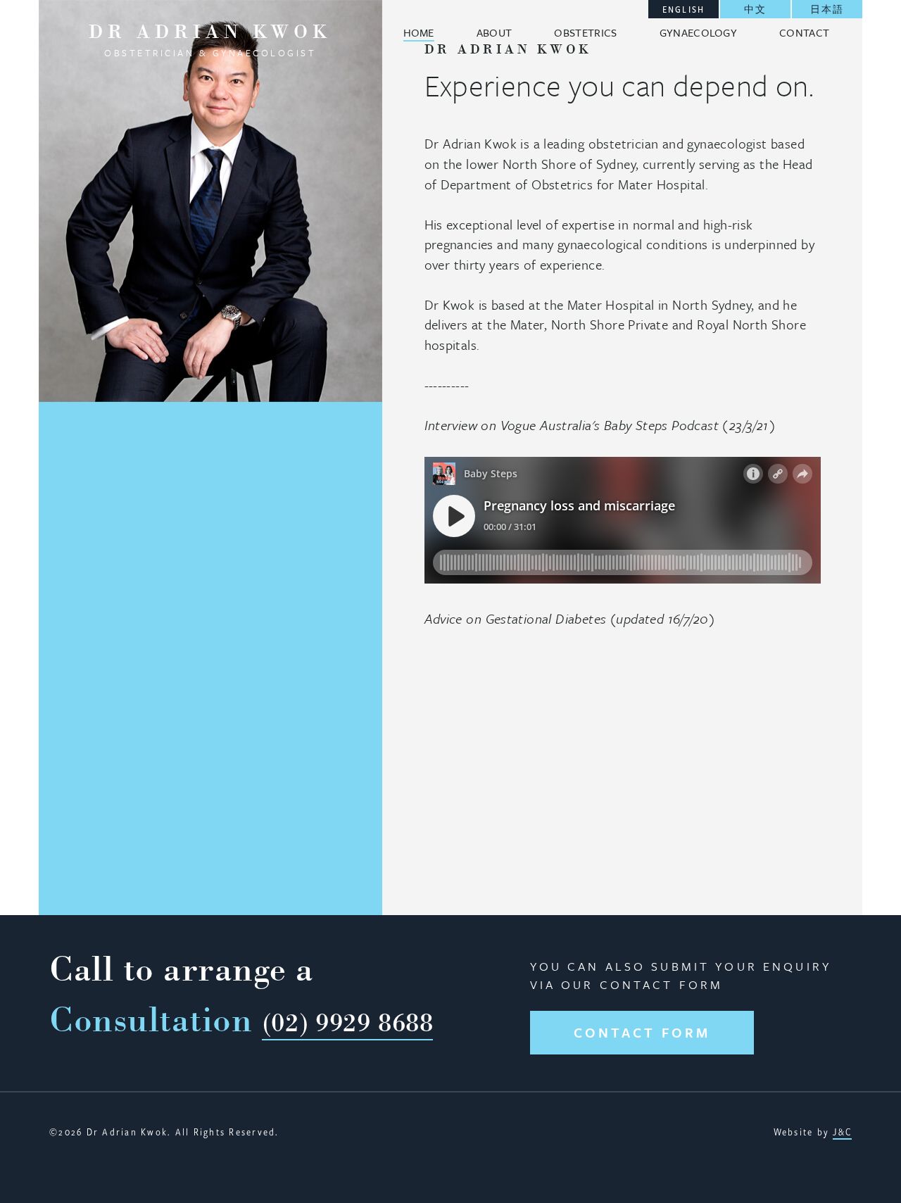 Adrian J Kwok website