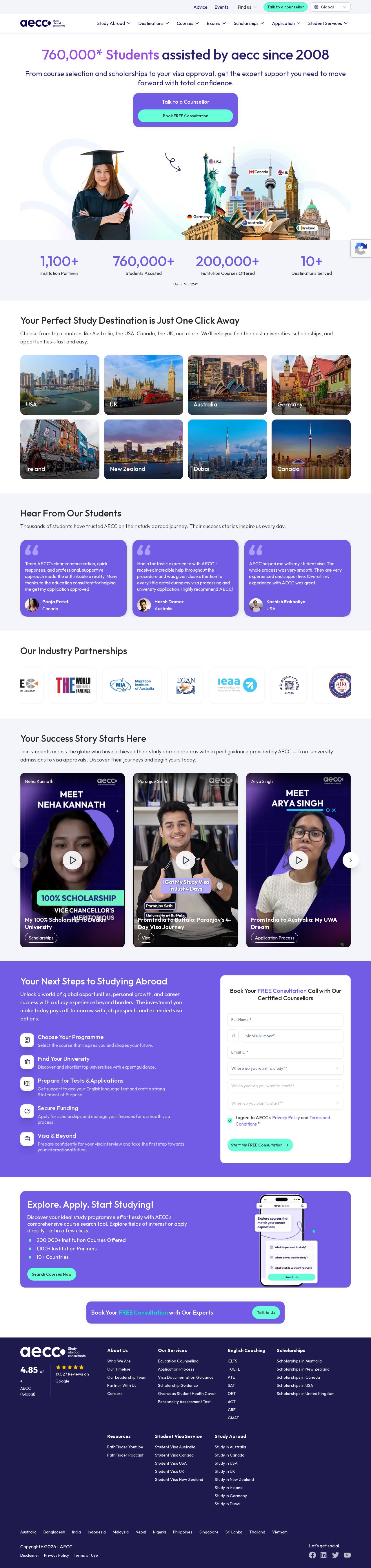 AECC GLOBAL website