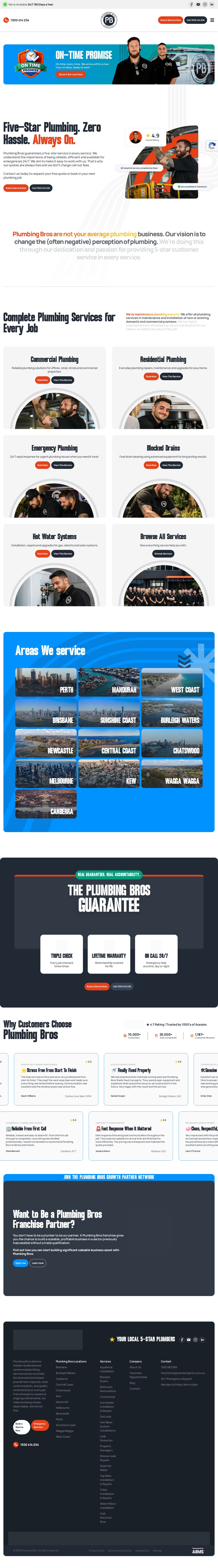 Plumbing Bros website