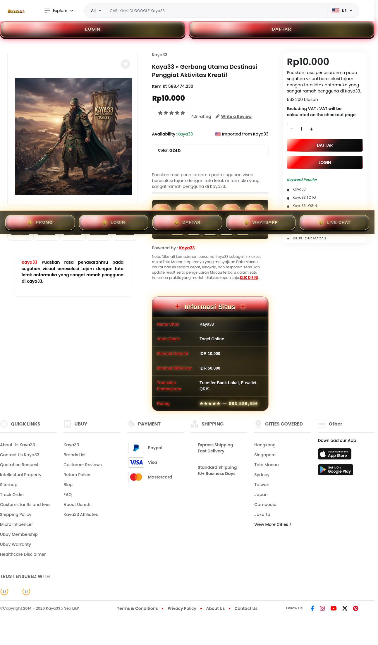 Australian Wild Escapes website